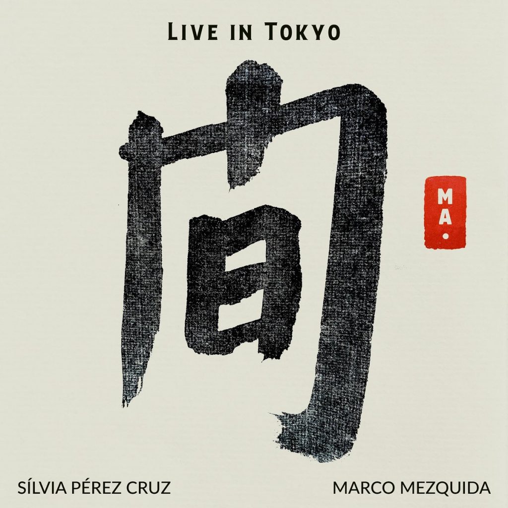 El dúo formado por Silvia Pérez Cruz (voz y guitarra) y Marco Mezquida (piano) publica en formato digital la grabación de su concierto en Japón.